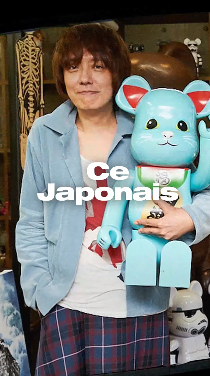 Ce Japonais à créer un empire étonnant