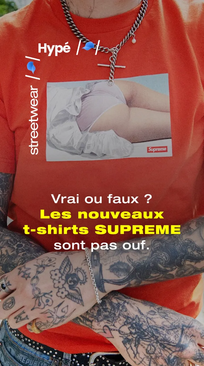 Vrai ou faux Les nouveaux t-shirts
